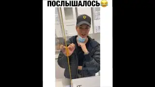 Подборка самых популярных роликов из Инстаграм.