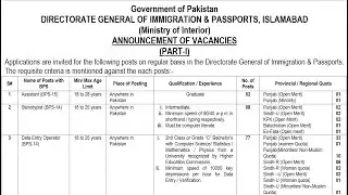 Directorate General Immigration and Passport Jobs 2024 | NTS Account Setup & Fee Payment 🌐💼