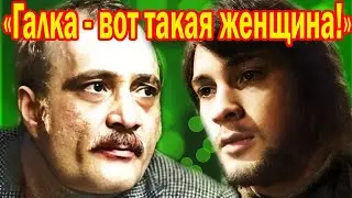 ВЛЮБИЛСЯ в ЖЕНУ ОТЦА и трагически ПОГИБ в 26 - Горькая судьба единственного сына Георгия Данелия