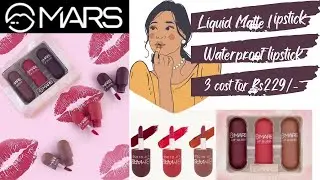 Mars 3 Matte Box lipstick Review and swatch|Nude shade lipstick|Waterproof and long-lasting lipstick