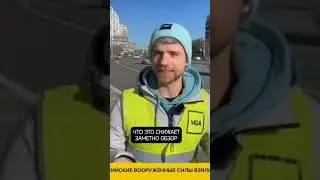 В прямом эфире про букву Z | Вячеслав Тихонов