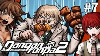 ПОДГОТОВКА К ВЕЧЕРИНКЕ - Danganronpa 2: Goodbye Despair #7 (на русском)