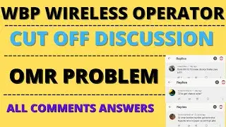 WBP WIRELESS OPERATOR EXPECTED CUT OFF | WBP Wireless Operator Cut off Marks 2021 | WBP CUT OFF 2021