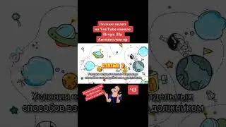 collectors from Alfa bank / collector / bank / credit / anti-collector / conversation / prank