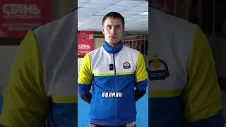 Самый титулованный тхэквондист ИТФ — Александр Бодров из Бурятии! #александрбодров #бурятия #shorts