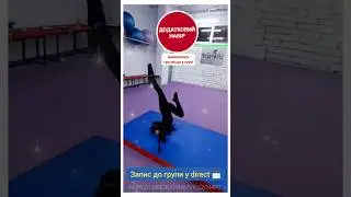 WORLD DANCE KHARKIV
