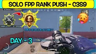 Day -3 🇵🇰🔥 | GOLD / PLATINUM TO CONQUEROR RANK PUSH IN SOLO FPP C3S9 🥵.#solofpprankpush #conqueror