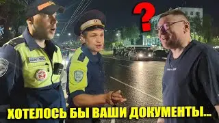 ▶️ Операция 