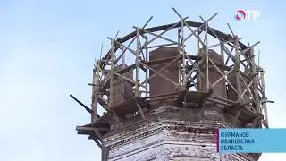 Малые города России: Фурманов- он назван в честь местного уроженца автора романа Чапаев (15.11.2013)