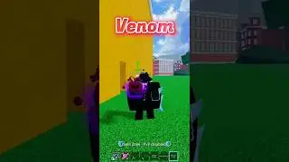 Spinning Fruit, Fruit Notifier, Factory 