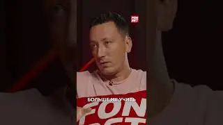 Идеальный маппул — какой он? 
