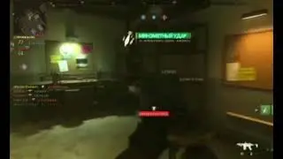 call of duty modern warfare 2.немного  стрельбы от бедра) #callofduty #modernwarfare2 #codmw