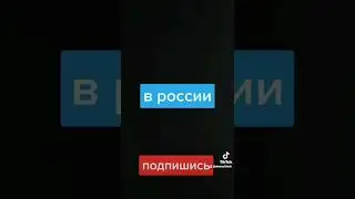пробежка в лесу