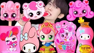 ASMR ICE CREAM PINK BLUE PARTY 다양한 하츄핑 핑크 아이스크림 젤리 먹방 DESSERTS JELLY CANDY MUKBANG EATING SOUNDS 咀嚼音