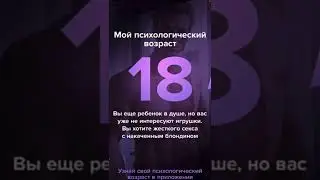 У Глеба голубина новая девушка .Секс с блондином