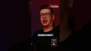 ФРАКЦИИ, где *НИКОГО НЕТ* 💀💀 ... (смотри целиком на канале) ГТА САМП 
