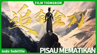 🎬【INDO SUB】Makam Kaisar memicu perang rahasia untuk kekuasaan kekaisaran