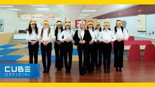 전소연(JEON SOYEON) - '삠삠 (BEAM BEAM)' Choreography Video (CEO Ver.)