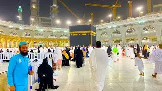 Tawaf e Kabah live today | Makkah live today now #hafizinammakki