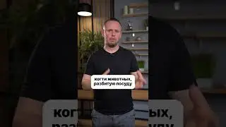 ТОП-5 вечных покрытий для пола 