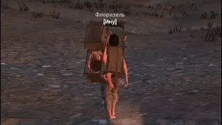 Kenshi. С нуля - странник.