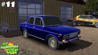 #11 | РВЁТ ТРУСЫ ВСЕМ!!! Свидание с ОПЕРОМ | Суета My Summer Car