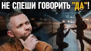 64 важных вопроса, которые парни и девушки должны задать друг другу перед помолвкой!
