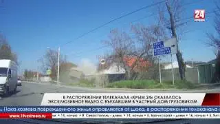В распоряжении телеканала 