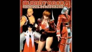 Bloody Roar 4-Staff Roll~1