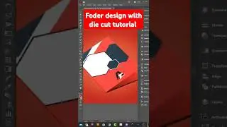 foder / file design with die cut full video in description #packagedesign #viral  #adobeillustrator
