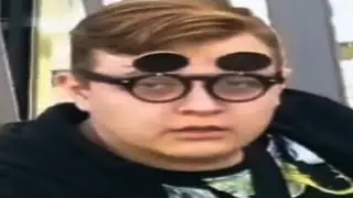 Забанен, чекай)
