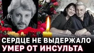 Умер композитор и певец Вячеслав Добрынин, ему было 78 лет
