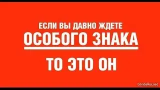 Старт новой компании 1 декабря 2013 года! Сегодня мы полностью поменяем ваш бизнес!