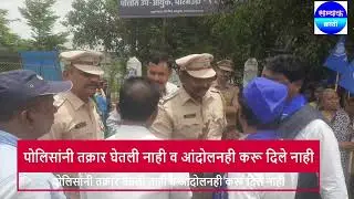तेरी जान चली जाएगी क्या करेगा तू? तेको को लग रहा है तू पोलीस को बुलाएगा तो मै चुप रहेगा