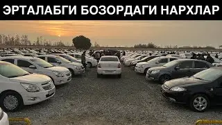 МАШИНА КУП лекин ОЛУВЧИ КАМ🔥 27 - Октябрь Хоразм Машина Бозори Нархлари