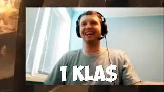 ПАПИЧ СЛУШАЕТ 1 Kla$ !