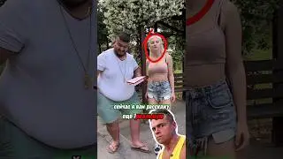 ❗️УЖАСНЫЙ ПОЗОР | ИЗ-ЗА СТЕРОИДОВ