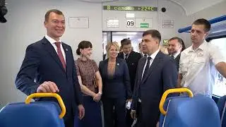 17 1  Дальневосточная железная дорога