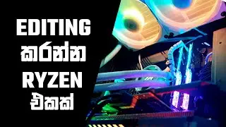 Video Editing PC Build - 5950X + RTX 3060