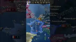 Как объединить всех славян в Hearts Of Iron IV 