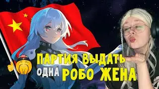 Агрессивные продажи Светлячка / Honkai: Star Rail