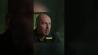 Вор в законе заступился за девушку 