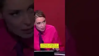 «Нормальных женщин сейчас нет!» (с) Герман Стерлигов