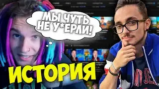 ЖЕКА РАССКАЗАЛ ИСТОРИЮ про Эдисона... Как они?!