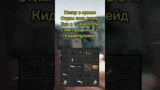 Смотри комент 