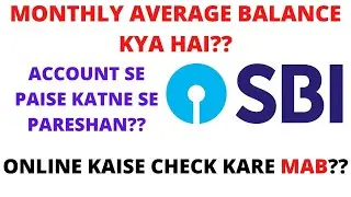 HOW TO CHECK MONTHLY AVERAGE BALANCE ONLINE IN SBI | WHAT IS MAB | MAB(MONTHLY AVERAGE BALANCE) SBI