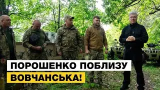 Що потрібно військовим на Харківщині⁉️