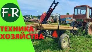 Упаковка сенажа - какая влажность? Обработка паров - чистый пар. Столбостав. Техника на ферме