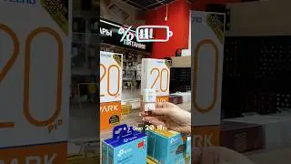 Tecno Spark 20 или Tecno Spark 20 Pro? ЧАСТЬ 2