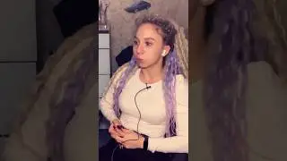 Эмоциональная связь 